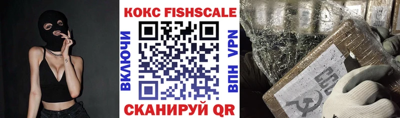 Cocaine Колумбийский  Купить закладки  Павловский Посад 