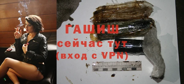 мяу мяу мука Ельня