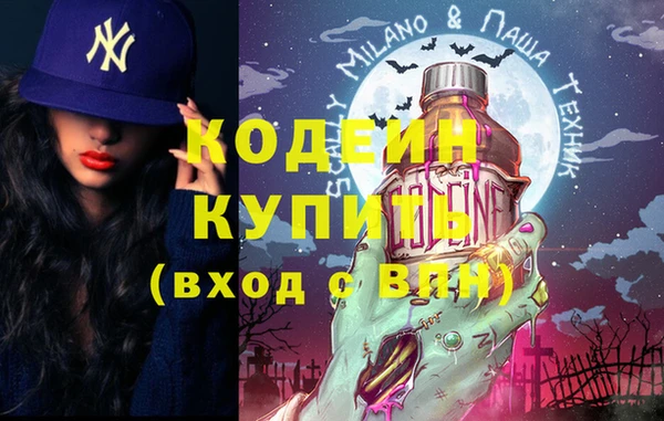 крисы Дмитриев
