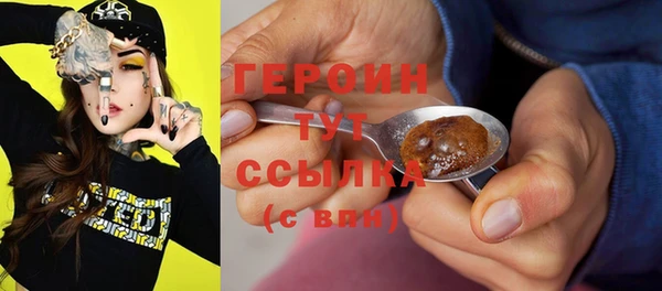 наркотики Дмитров