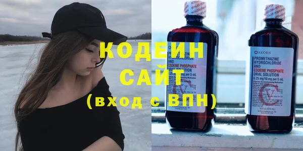 наркотики Дмитров