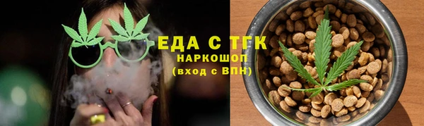 мет Дмитровск
