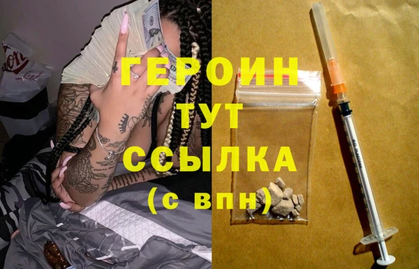 крисы Дмитриев
