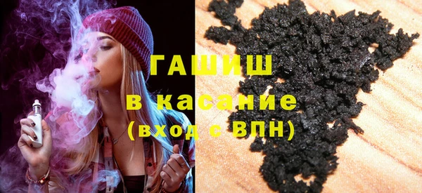 наркотики Дмитров
