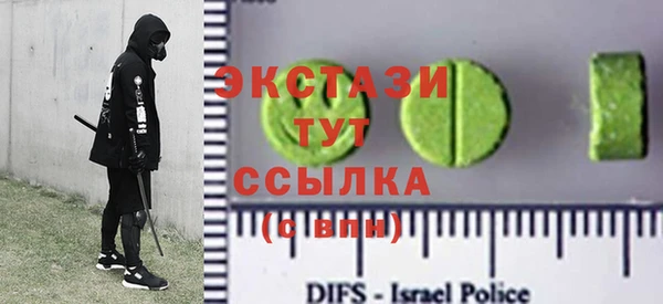 наркотики Дмитров