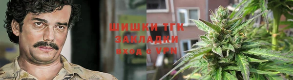 наркотики Дмитров