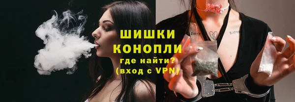 наркотики Дмитров