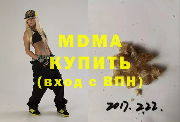 мяу мяу мука Ельня