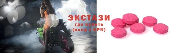крисы Дмитриев