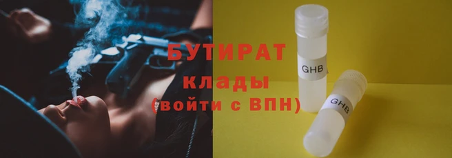крисы Дмитриев