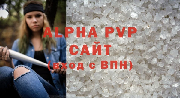 мяу мяу мука Ельня