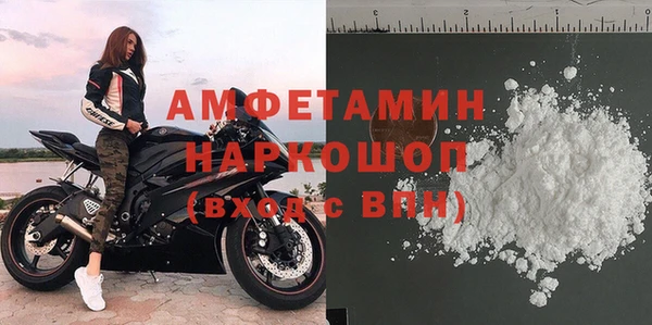 наркотики Дмитров