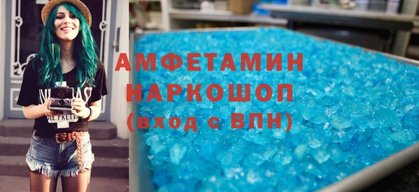 наркотики Дмитров