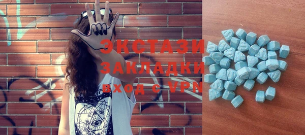 наркотики Дмитров
