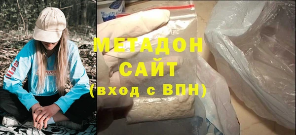 марки nbome Елизово