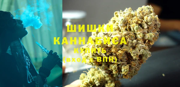 мет Дмитровск