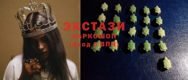 крисы Дмитриев