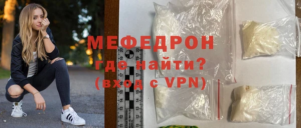 марки nbome Елизово