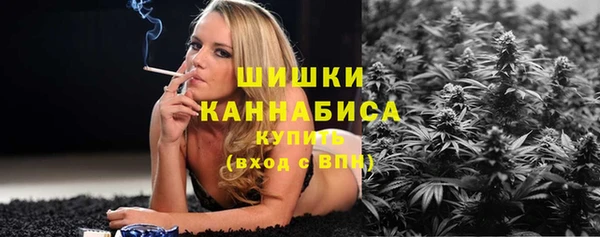 мет Дмитровск