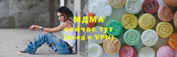 крисы Дмитриев