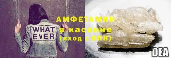 ECSTASY Елабуга